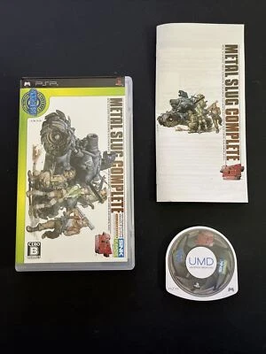 Metal Gear Slug Complete - Sony PSP JAPAN SNK 2009 Game - Image 1 of 4