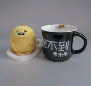 Sanrio Gudetama Das faule Ei Schwarz Kaffee Tee Becher mit Plüsch Schlüsselanhänger **Selten** - Bild 1 von 10
