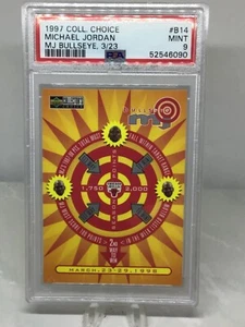 1997 Collectors Choice MJ Bullseye #B14 Michael Jordan PSA 9 (7 in all grades) - Picture 1 of 2