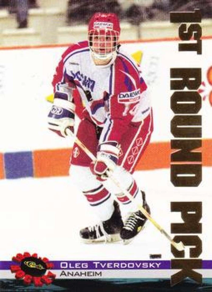 1994 Classic Gold Pre NHL Hockey Cards Pick From List/Complete Your Set - Image 1 of 1