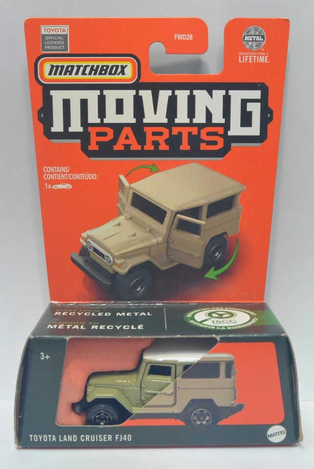 2023 Matchbox Moving Parts car Toyota Land Cruiser FJ40 - Image 1 of 1