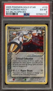Pokemon Metagross Gold Star EX Delta Species Holo Ultra Rare #113 PSA 6 - Picture 1 of 2