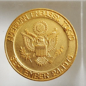 American Embassy Tokyo – Bicentennial Commemorative Medal 1976 - Picture 1 of 4
