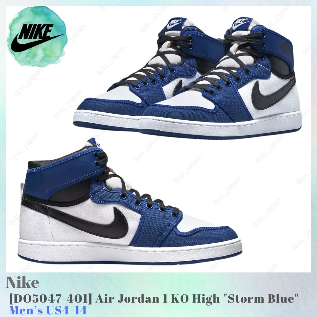 s*u様 【未使用】AIR JORDAN HIGH 1 STORM BLUE Jordan 1 Retro High NRG Promo x Union LA Storm Blue for Sale