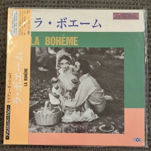 Laserdisc - La Boheme (1926). Japan With Obi. French Silent Film W/English... - Picture 1 of 2