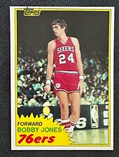 1981-82 Topps Basketball #32 Bobby Jones NMMT