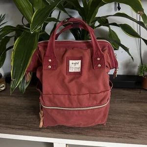  Anello Backpack Daypack Clasp Large Capacity Coral Pink Bag Ladies - Picture 1 of 7