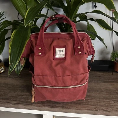  Anello Backpack Daypack Clasp Large Capacity Coral Pink Bag Ladies - Image 1 of 4