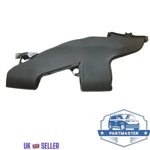 LUFTANSAUGKANAL FÜR BMW 2ER F45 F46 214D 216DX1 F48 F49 X2 F39 13717645645 - Bild 1 von 10