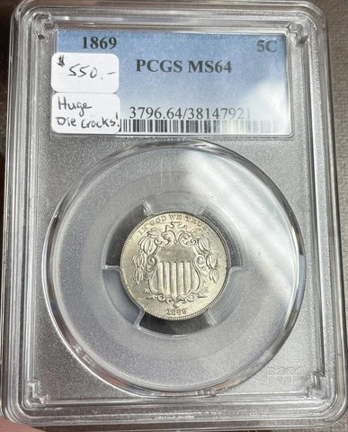 1869 5c PCGS MS64 Shield Nickel Die Breaks Cover