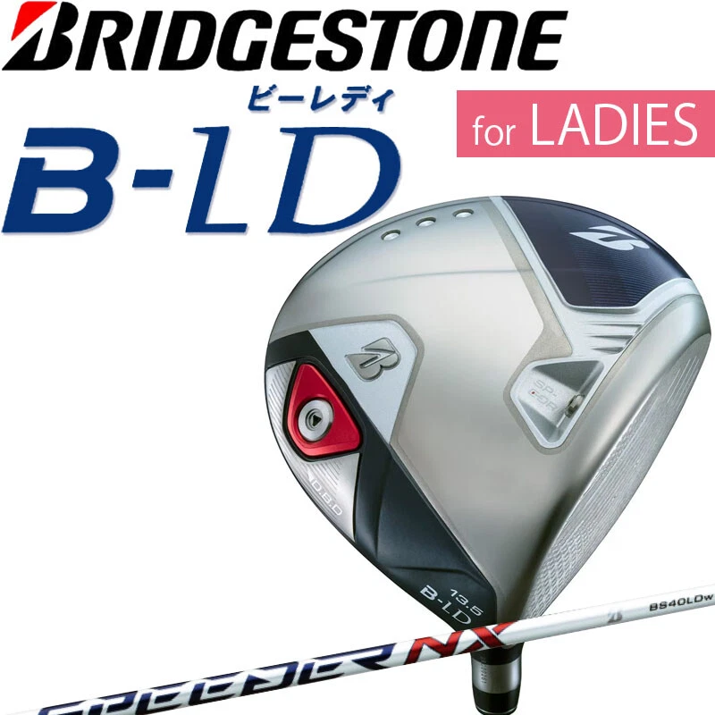 for Ladies BRIDGESTONE GOLF JAPAN 2024 B Series B-LD Driver SPEEDER NX BS40LDw - Image 1 of 4