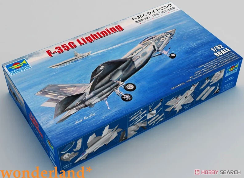 Trumpeter F-35C Lightning1:32 Aircraft Model Kit - Gray (03230)