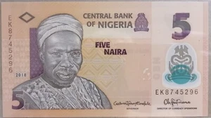 Nigeria 2018 5 Naira Note EK 8745296 - Picture 1 of 2
