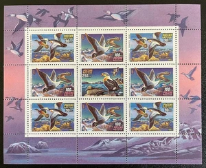 Russia, #6155-57 Ducks Pane 1993, MNH - Picture 1 of 1