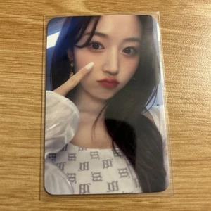 Haewon - NMIXX - AD MARE - POB Benefit Photocard Official - Picture 1 of 2