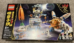 LEGO Monkie Kid 80032 Chang’e Moon Cake Factory NICHT MEHR IM VERKAUF Neu versiegelt - Bild 1 von 5
