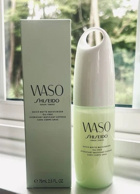 Shiseido Waso Quick Matte Moisturizer Oil-Free 2.5 oz/75ml NEW IN BOX - Image 1 of 4
