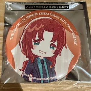 Trails of Cold Steel Zero Gioco Azure PS4/PC (, 4 in magazzino) Duty Paid o Remburs - Foto 1 di 1