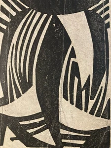 Belle Gravure 1935 Sur Bois Noir Gravé Otto FREUNDLICH Abstrait Abstraction Art - Imagen 1 de 7