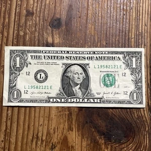Dollar bill ($1) Fancy serial number dual dates 1958 & 2121 2021 - Picture 1 of 8