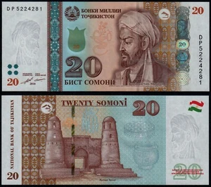 TAJIKISTAN 20 SOMONI (P25) 2018 UNC - Picture 1 of 1