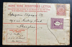 1920s Hong Kong Registered Letter Stationery cover To Tobacco Shanghai China - Picture 1 of 2