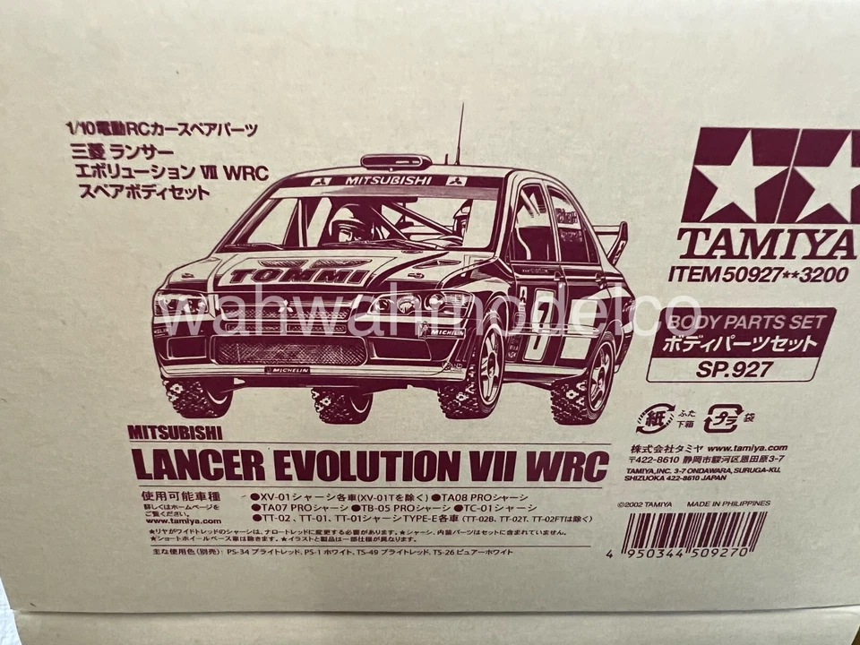 Tamiya 1/10 Mitsubishi Lancer Evolution VII WRC 190mm Clear Body Set RC #50927 - Image 1 of 1