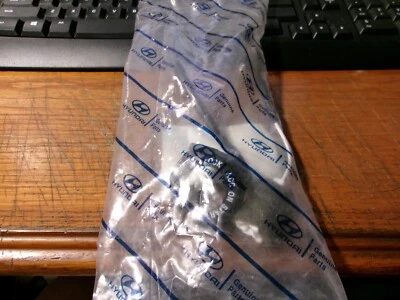 Hyundai 9544022100 Antenna Assy-Coil (Foreign Models Only) - Image 1 of 2