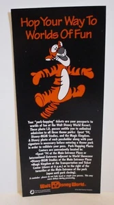 WALT DISNEY WORLD THEME PARK HOPPER TIGGER WORLD HOP YOUR WAY PASS INFORMATION - Picture 1 of 1