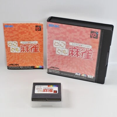 DOKO DEMO MAHJONG Neo Geo Pocket Color SNK 2381 np - Image 1 of 4