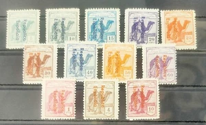 SAHARA. EDIFIL 36AHCC/47HCC. DROMEDARIO E INDIGENA. VALOR DE CATÁLOGO 539 € - Picture 1 of 2