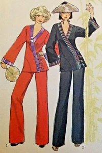 UC Simplicity 7313 Sewing Pattern Asian Oriental Style Wrap Top Pant Suit XS 8 - Picture 1 of 4
