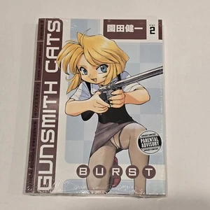 Gunsmith Cats Burst Volume 2 English Manga (Dark Horse) New Sealed - Picture 1 of 6