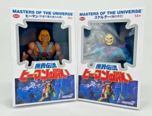 2019 Super 7 MOTU He-Man und Skeletor - Bild 1 von 5