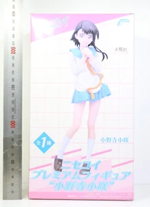 Nisekoi Kosaki Onodera Figure SEGA Premium Prize Anime New Unopened Japan - Picture 1 of 8