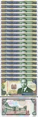 Kenya 10 Shillings 1990, UNC, 20 Pcs LOT, Consecutive, P-24b - Image 1 of 4