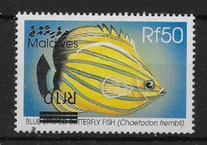 MALDIVE ISLANDS SG3460bb 2001 10r on 50r DEFINITIVE WITH SURCHARGE INVERTED MNH - Picture 1 of 1