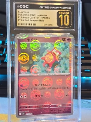 🔥💥 Slowpoke 079/165 Certified Pristine 10 Highest Grade Poke Ball Reverse Holo - Image 1 of 4