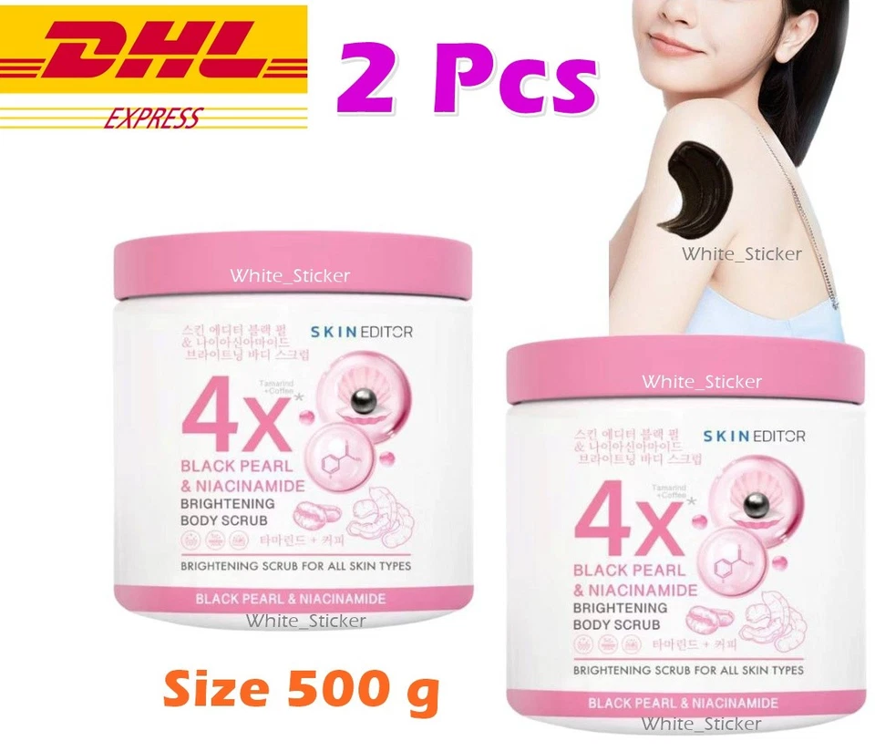 2X Skin Editor Black Pearl Coffee Tamarind Body Scrub 500 g - Image 1 of 4