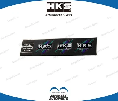 Hoja de calcomanías HKS 51003-AK122 F/S logotipo de salpicaduras Foto 1 de 2