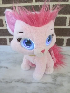 Blip Brand Princess Palace Pets Pink Talking Kitty Cat 9" Plush - Picture 1 of 7