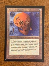 MTG Illusionary Mask x1 Collector's Edition - CE (1 of 4)