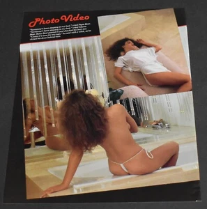 1986 Print Ad Sexy Fashion Swimwear Brunette Lady Long Legs Thong Feminine Art L - Picture 1 of 1