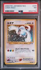 Lugia Holo 249 PSA 7 Neo Genesis Graded Japanese Pokemon Card