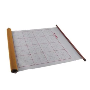 Calligraphie Chinoise Quadrillée écrire Peinture Pratique Eau écriture - Photo 1/6