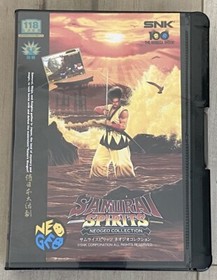 [PS4] Samurai Spirits NEOGEO Collection SNK Japan Limited Edition Pack
