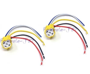 Wire Harness Pigtail Female Two Connectors Car Relay Light Lamp Adapter Socket - Picture 1 of 4