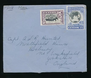 CEYLON 1949 UPU 25c on COVER to HORBURY WAKEFIELD GB AIRMAIL + 50c...DELTOTA PMK - Picture 1 of 1