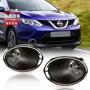 Bumper Fog Lamps Light Complete kit For Nissan QASHQAI 2014 2015 2016 /One Set - Picture 1 of 7