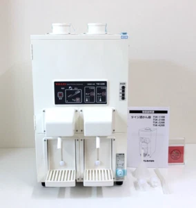 TAIJI TSK-220B 2way SAKE Dispenser Liquor Restaurant Hot SAKE Warmer New - Picture 1 of 20